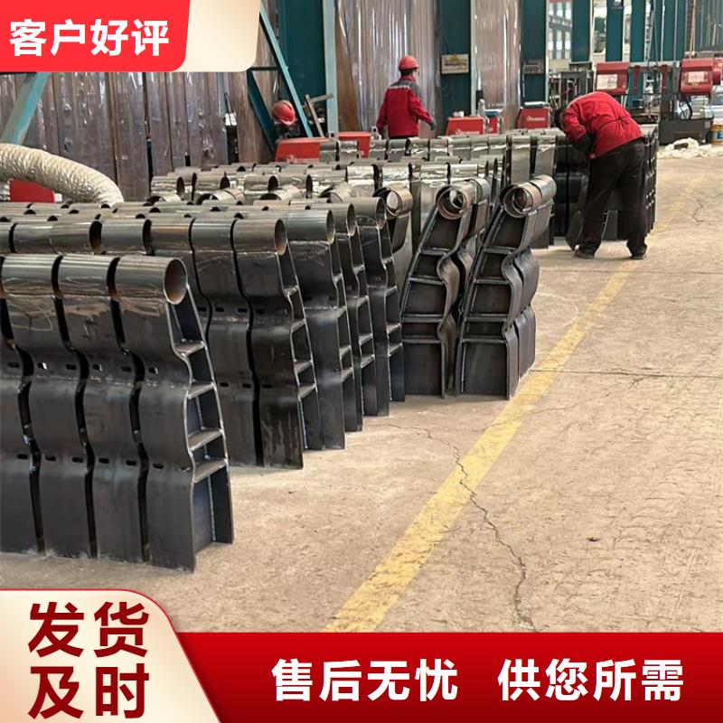 护栏设备齐全支持定制
