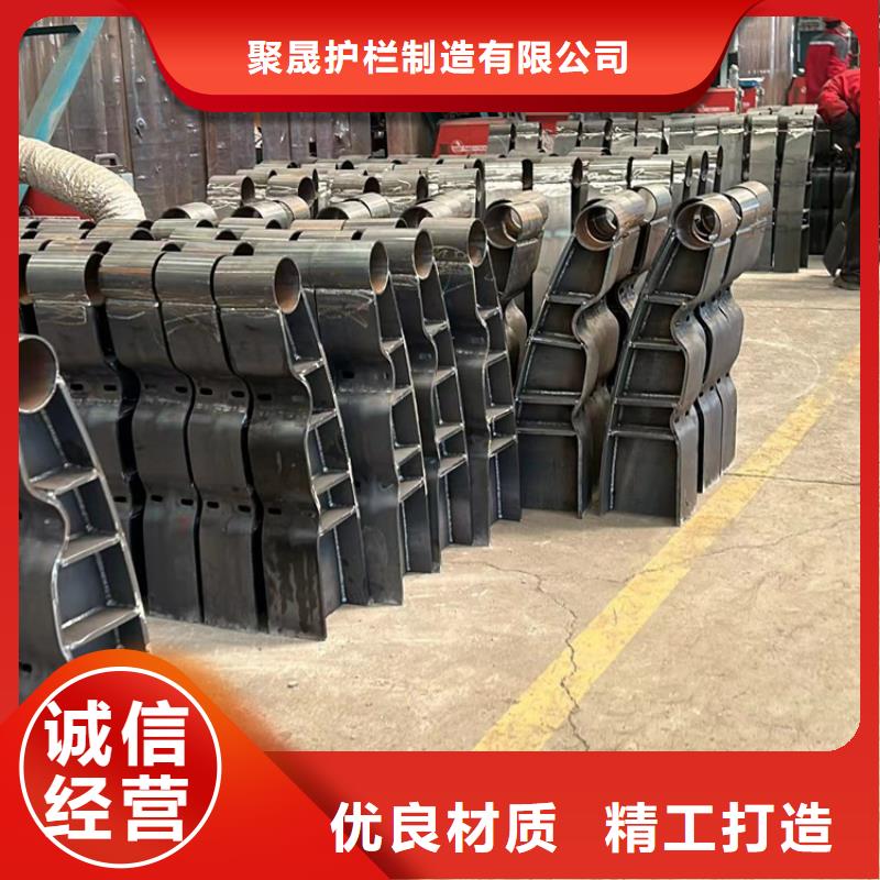 护栏现货直发