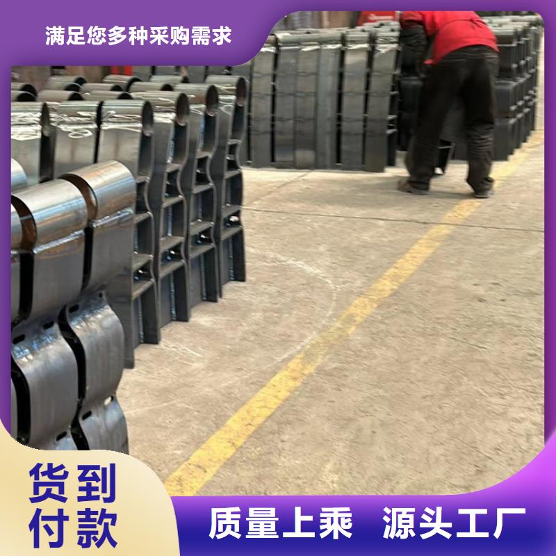 【护栏钢丝绳护栏厂品质优良】