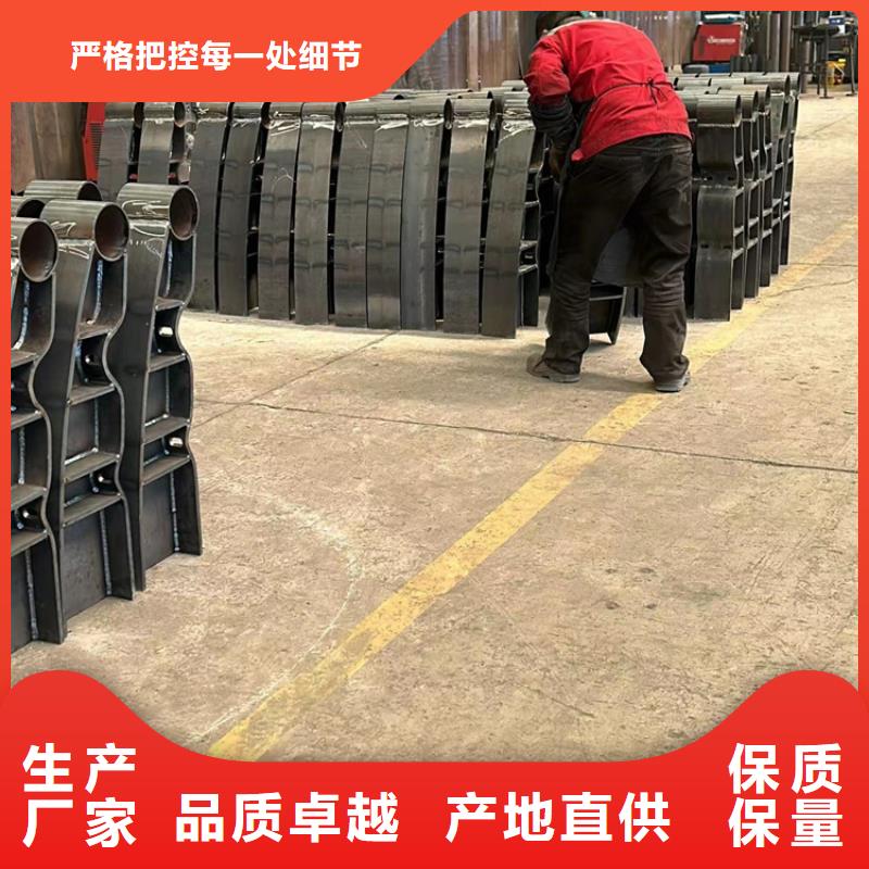  护栏精工打造