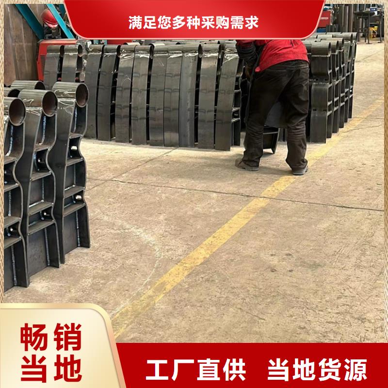 护栏打造好品质