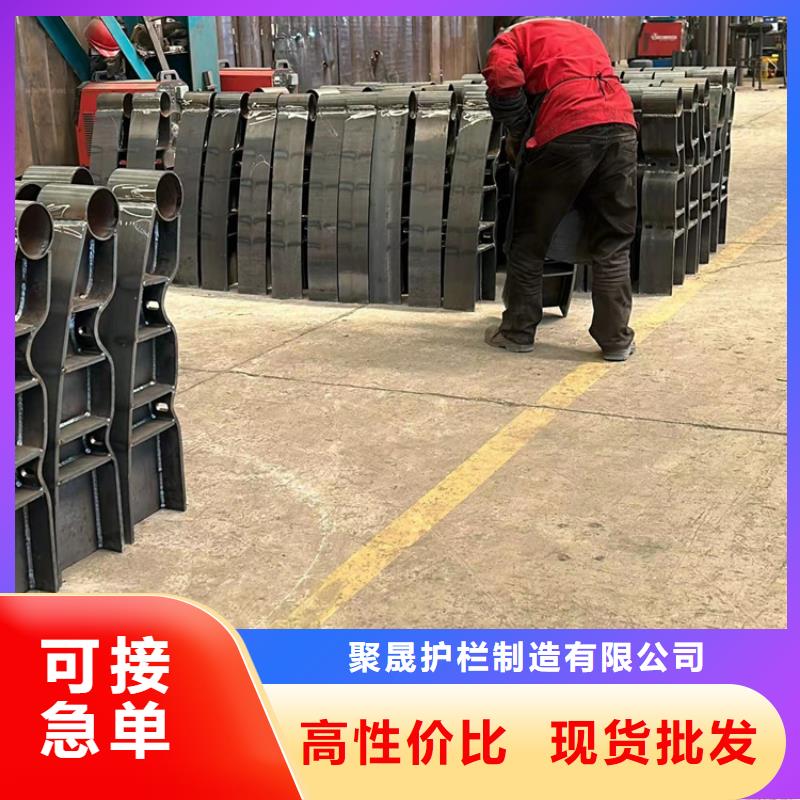 护栏定制销售售后为一体