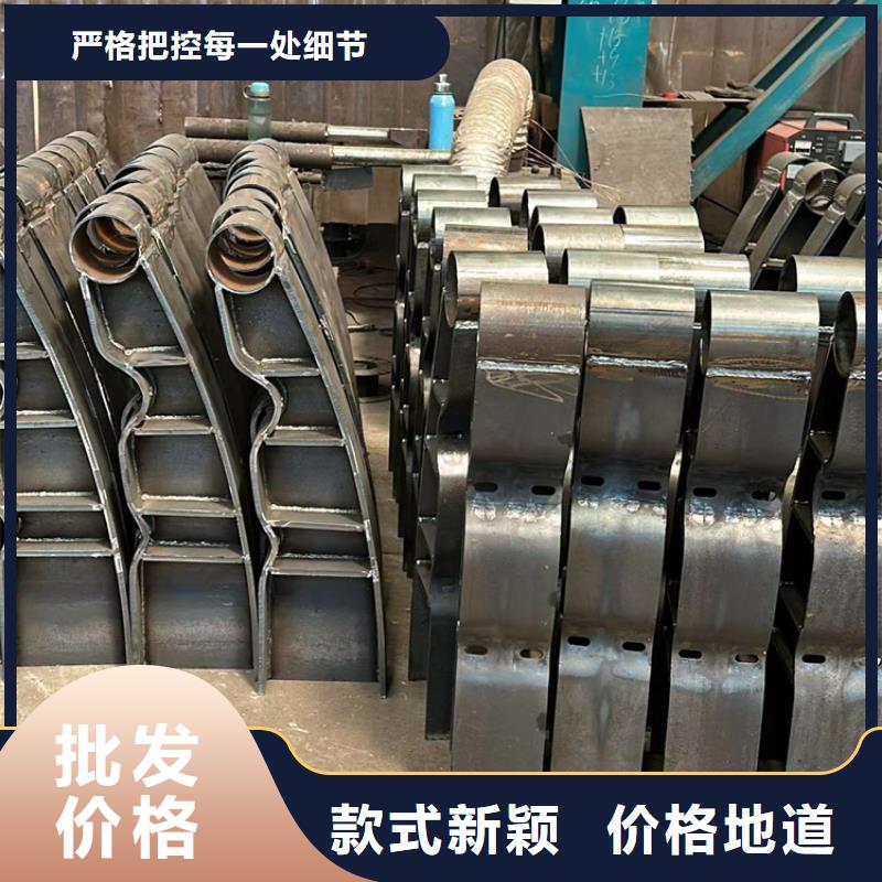 定做不锈钢防撞护栏的销售厂家