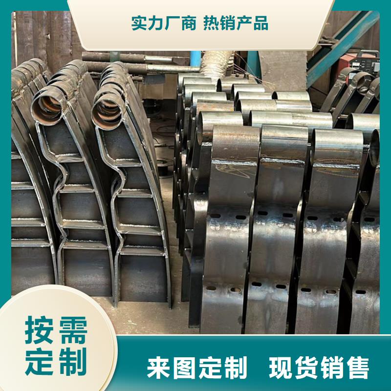 护栏现货供应