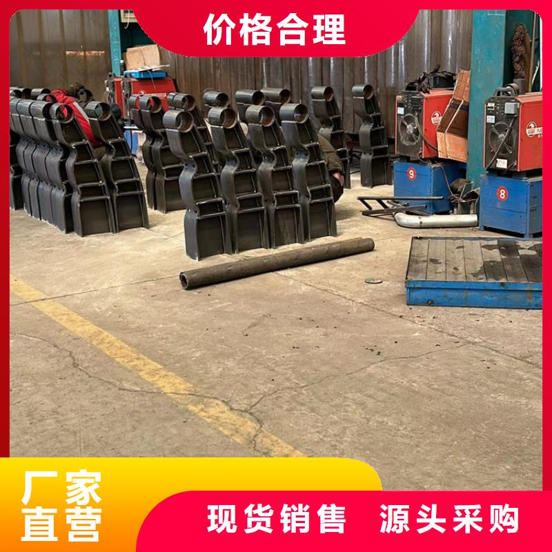  护栏支持拿样
