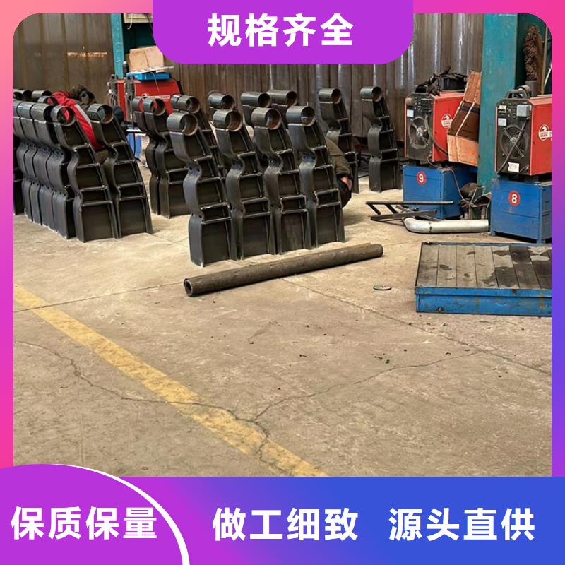 【护栏,【市政护栏】经久耐用】