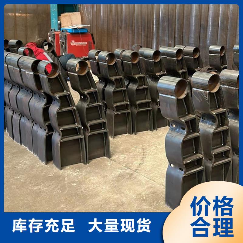 护栏一站式服务