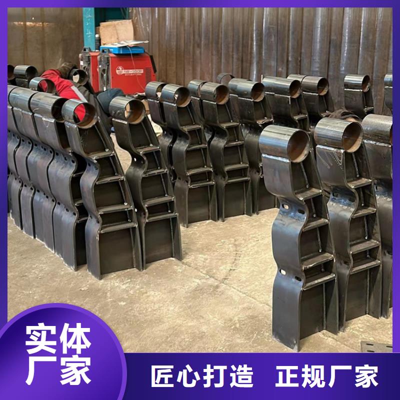 护栏支持定制贴心售后