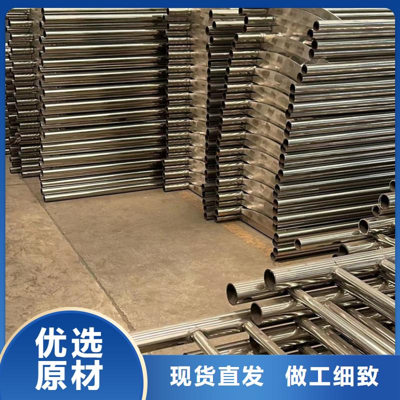  护栏实力优品