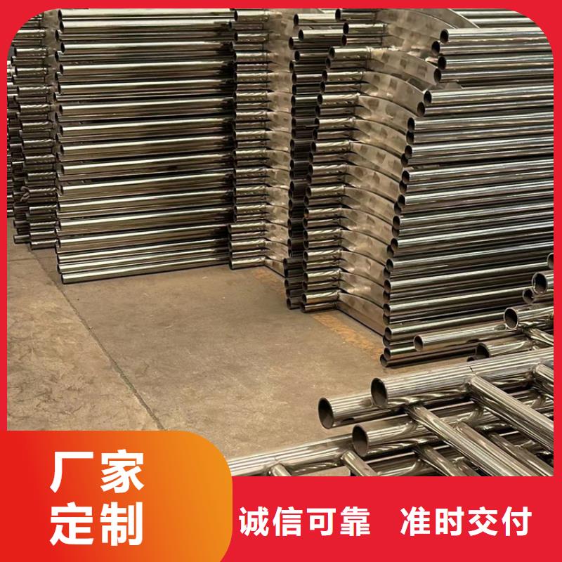 护栏追求品质