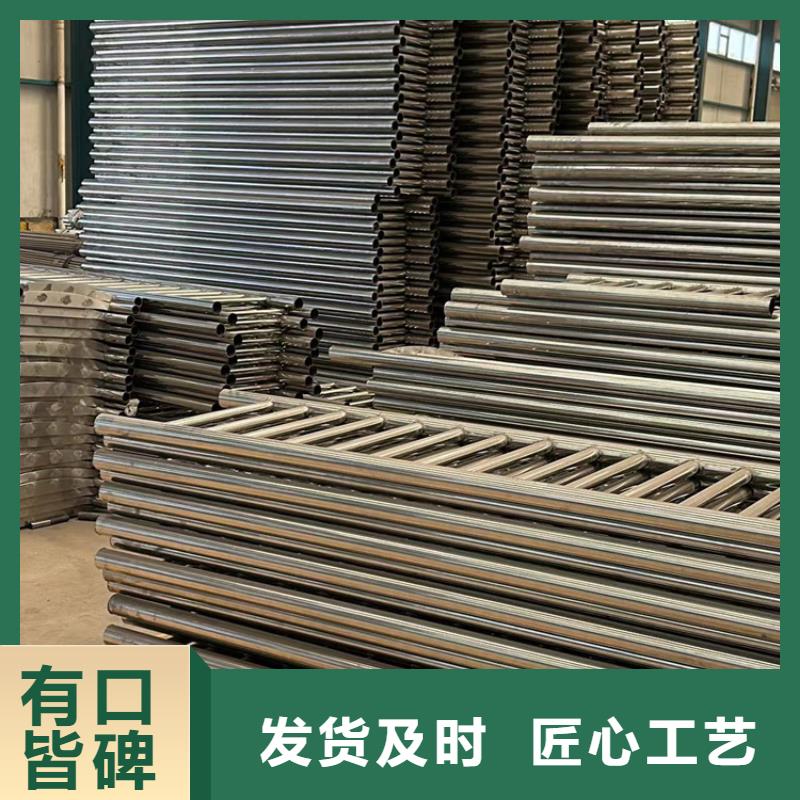 护栏【中央分隔栏】精心打造
