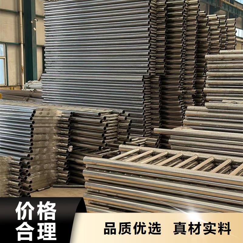 护栏【防撞护栏立柱】支持拿样