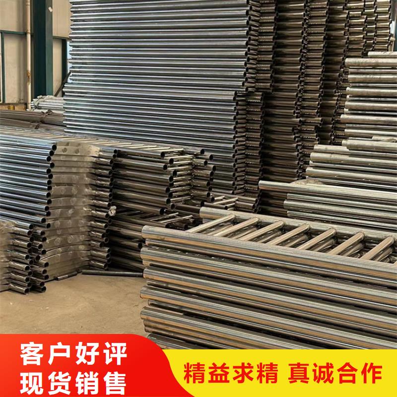 护栏【城市景观防护栏】厂家直销值得选择