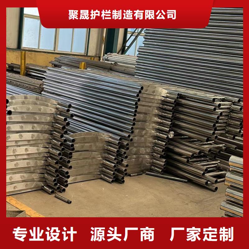 防撞护栏重口碑厂家