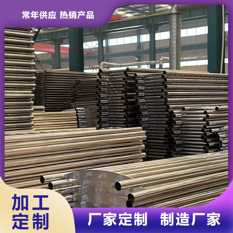 护栏M型防撞护栏实力雄厚品质保障