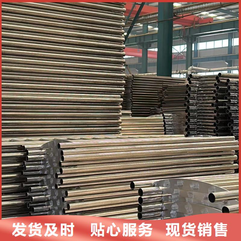  护栏研发生产销售