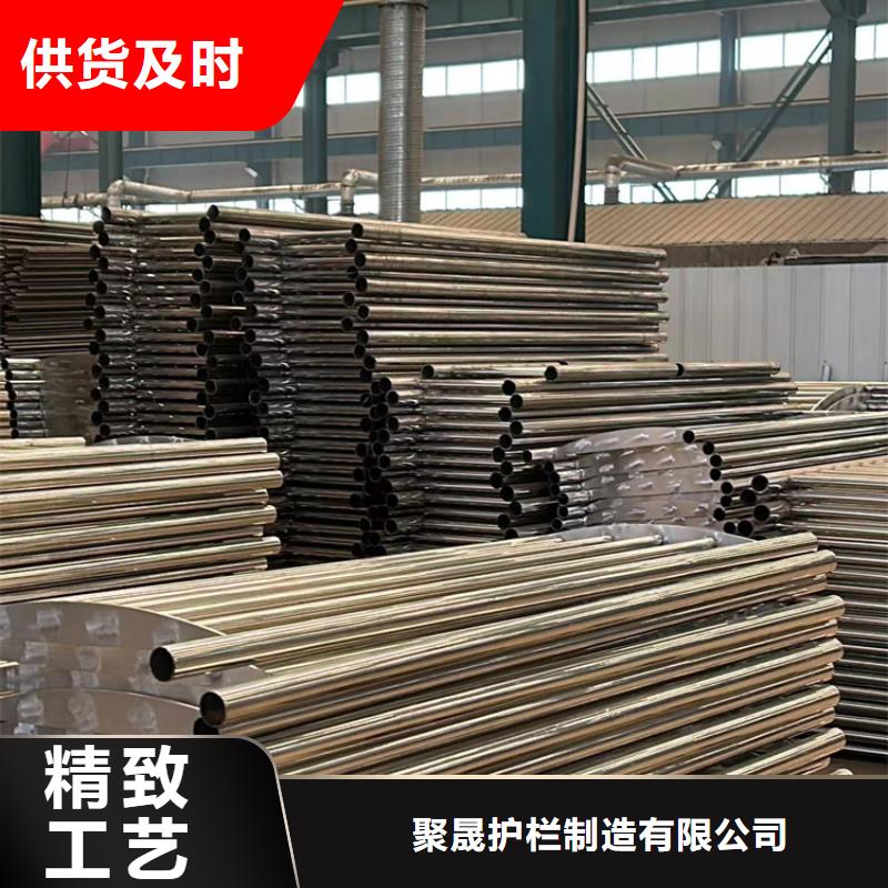 护栏 桥梁护栏厂分类和特点