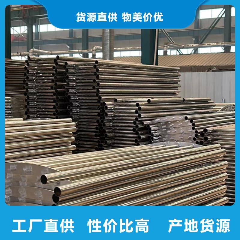 护栏M型防撞护栏实力雄厚品质保障