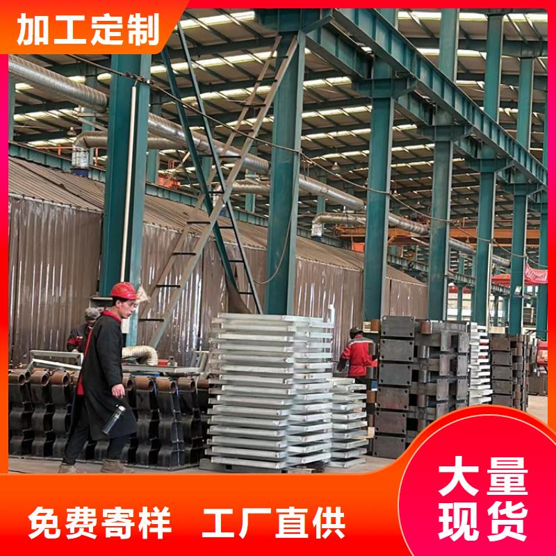 护栏海量现货直销