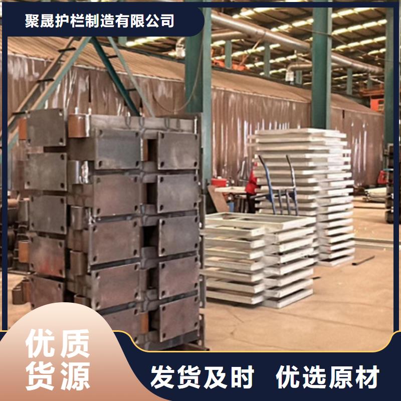 护栏-不锈钢碳素钢复合管厂供货及时