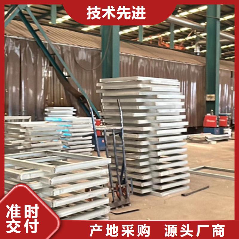  护栏支持拿样