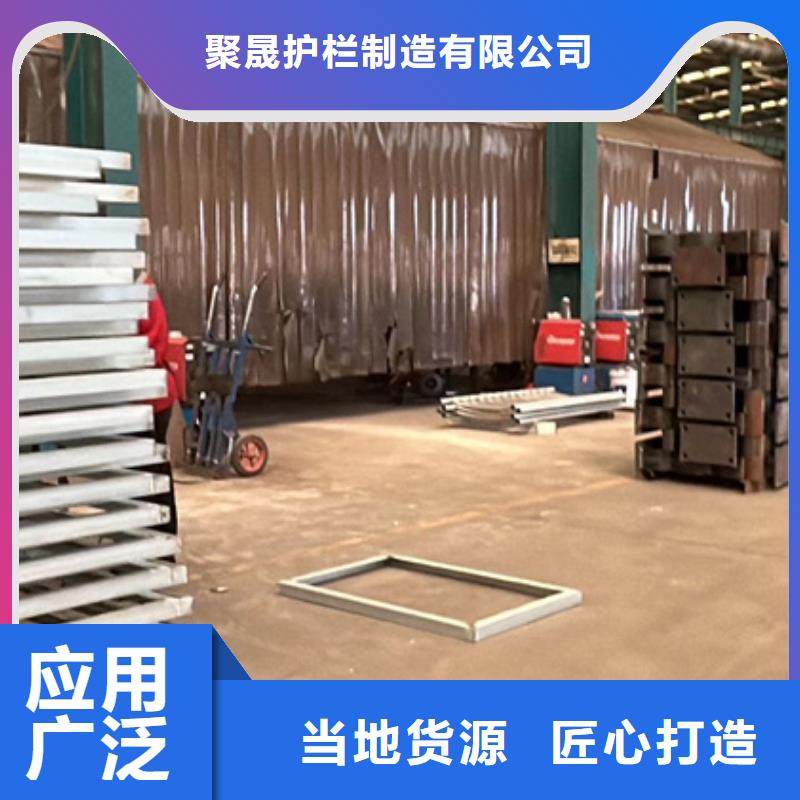 护栏厂家采购
