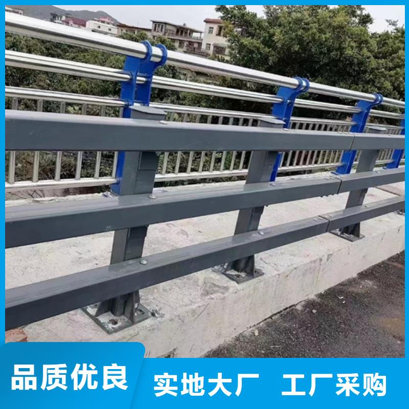 【护栏】栈道护栏厂厂家直接面向客户