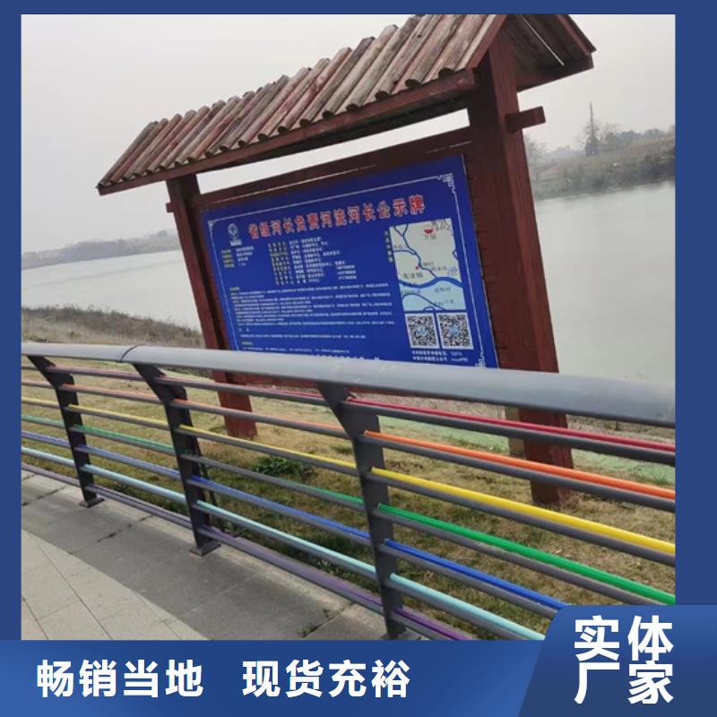 护栏支持定制贴心售后