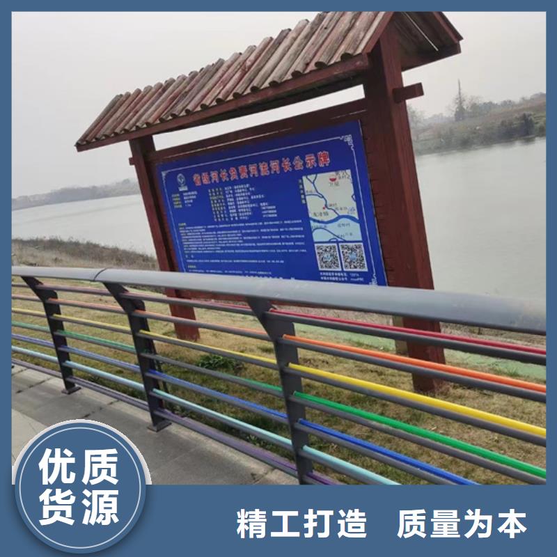 护栏【桥梁护栏厂】让客户买的放心