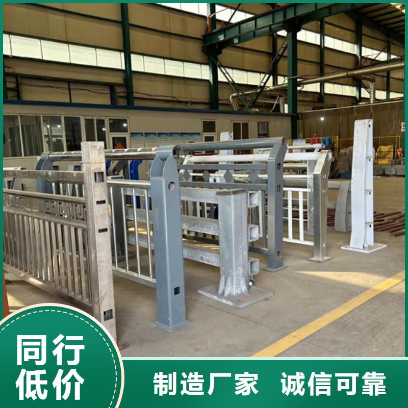 护栏【桥梁景观栏杆】设计制造销售服务一体