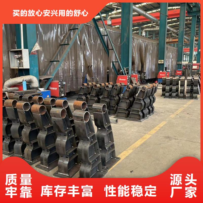 【护栏】镀锌喷塑防撞栏多家仓库发货