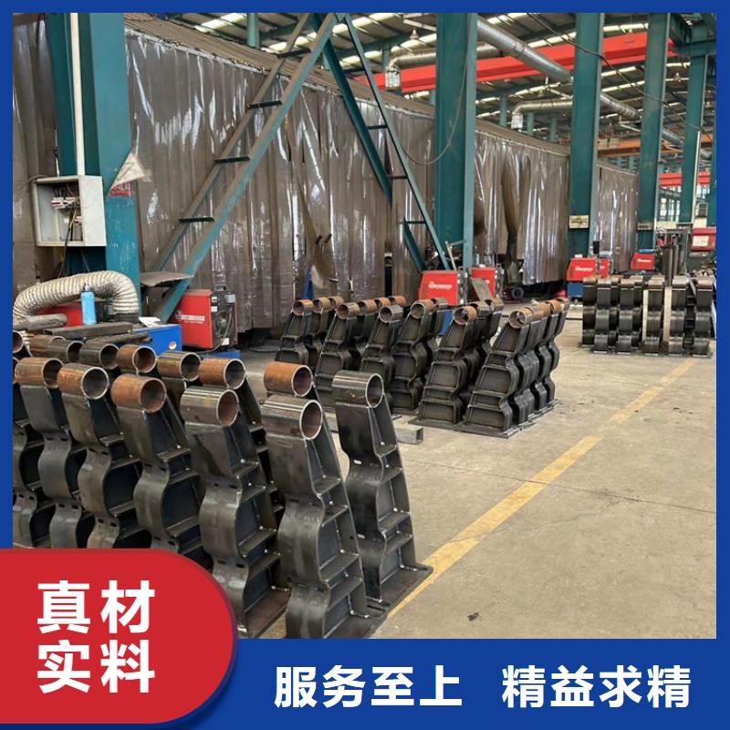 护栏【景观护栏】好产品放心购