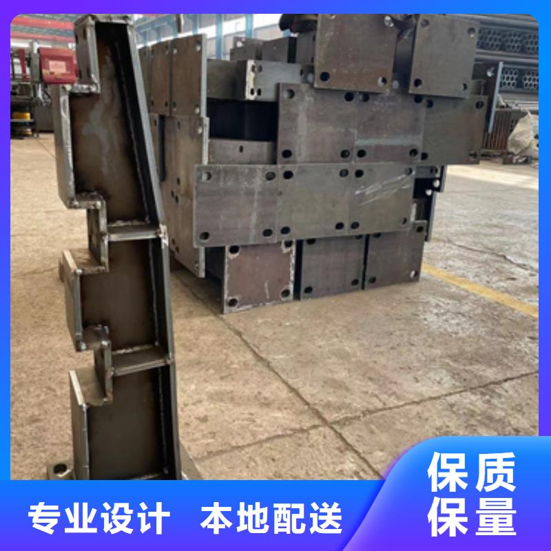 Q235B防撞护栏热销好货