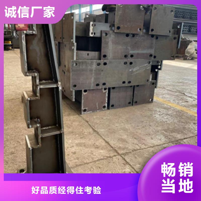  护栏为您精心挑选