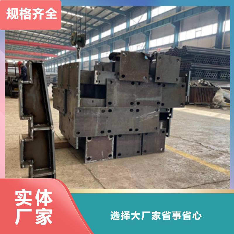护栏【桥梁护栏厂】让客户买的放心