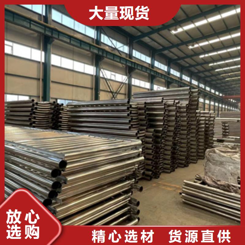 护栏-桥梁钢护栏厂高标准高品质
