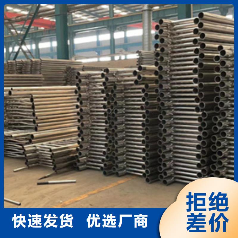 护栏-不锈钢碳素钢复合管厂厂家直销售后完善