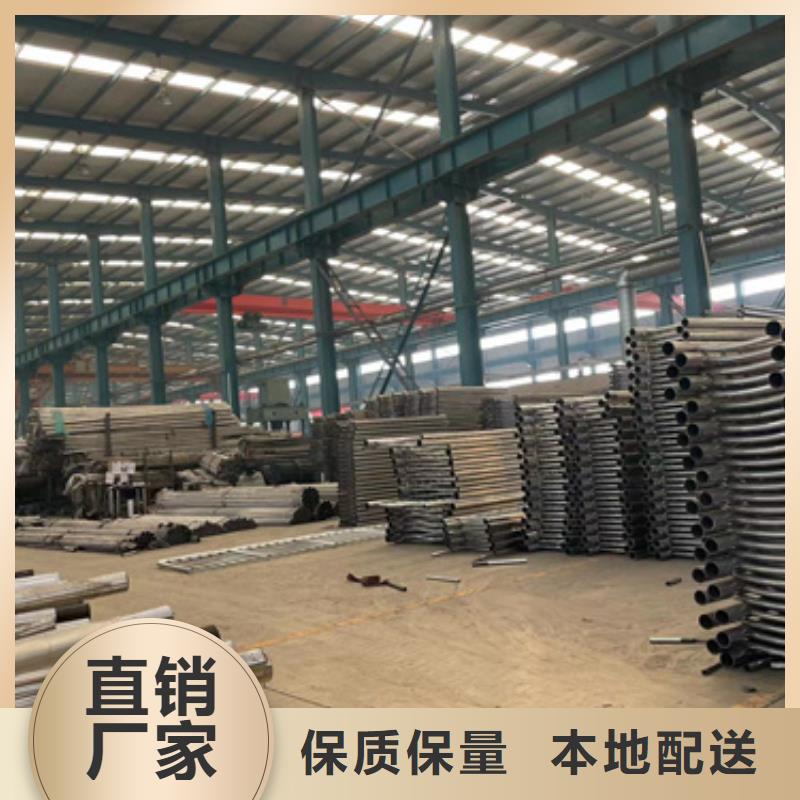 新闻：防撞钢护栏生产厂家