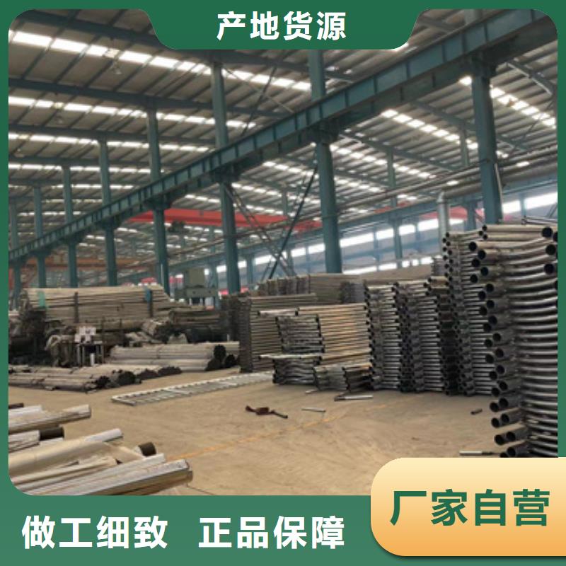 护栏景观护栏实力厂商