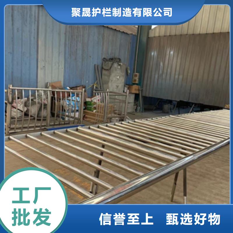  护栏联系厂家