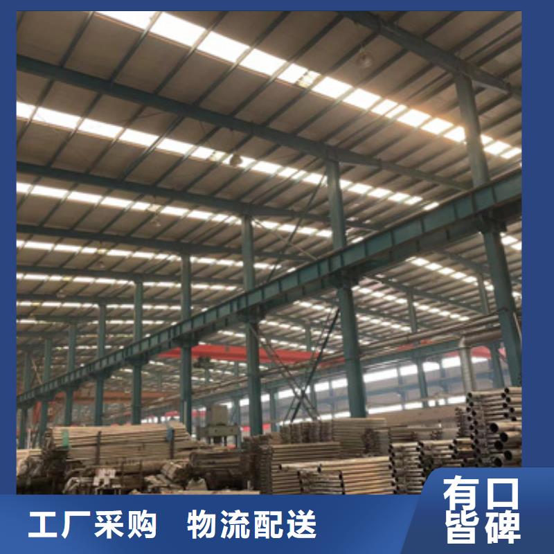 护栏河道护栏工艺精细质保长久