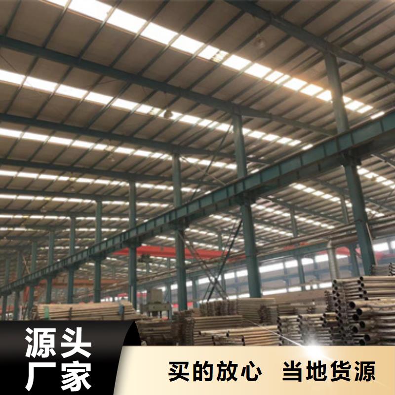 护栏拥有核心技术优势