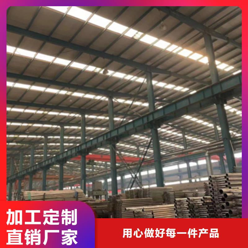 护栏镀锌波形护栏好产品放心购