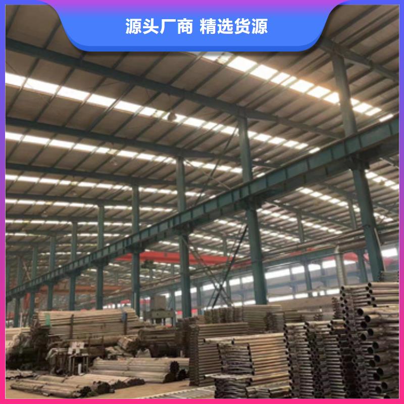 桥梁钢护栏厂视频-桥梁钢护栏厂-聚晟护栏制造(广州市分公司)服务区域海珠|白云|韶关|汕尾|江门|东莞|湛江|潮州