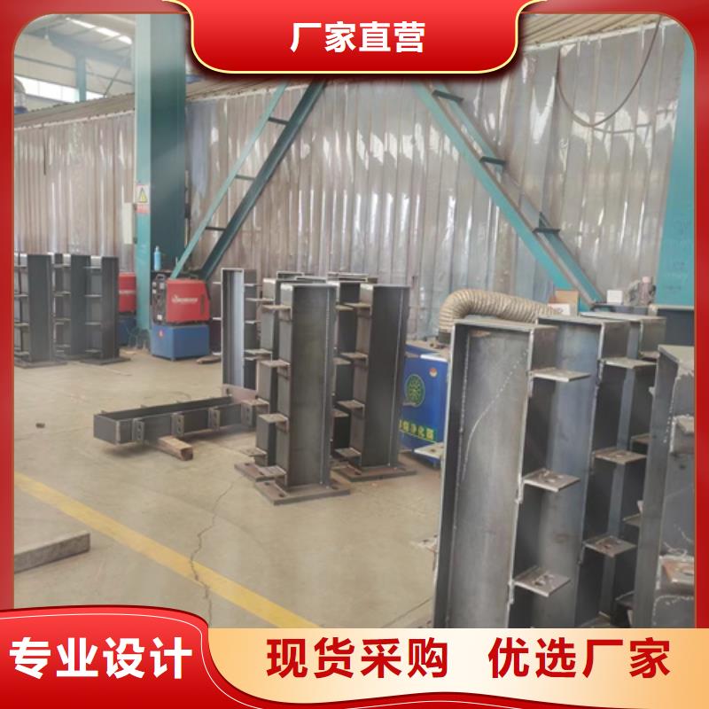 公路防撞护栏咨询电话