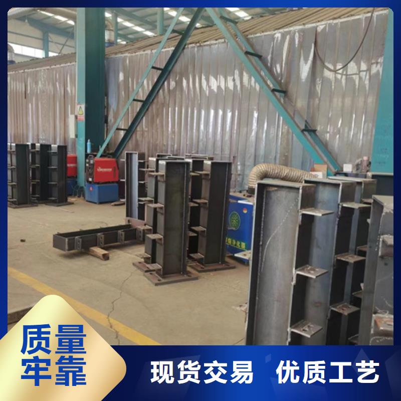  护栏省心又省钱