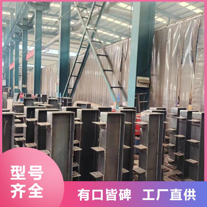  护栏正规厂家