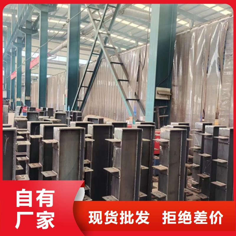  护栏大量现货