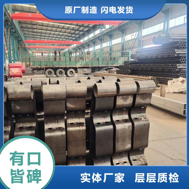 护栏敢与同行比质量