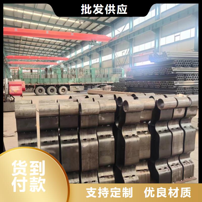 规格齐全的304防撞栏杆批发商